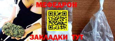 твердый Ирбит