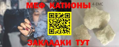 твердый Ирбит