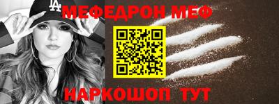 твердый Ирбит
