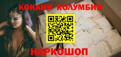spice Изобильный