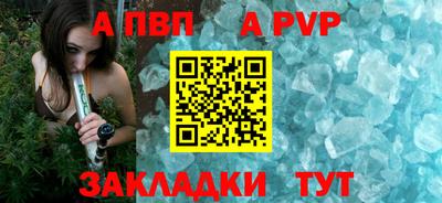 твердый Ирбит