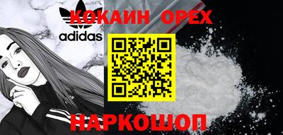 mdpv Ипатово