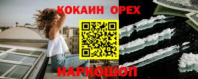 твердый Ирбит
