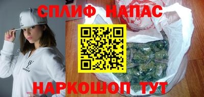 твердый Ирбит