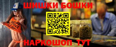 spice Изобильный