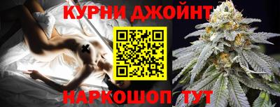 mdpv Ипатово