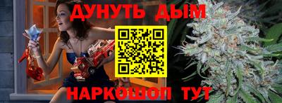 твердый Ирбит