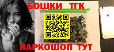 mdpv Ипатово