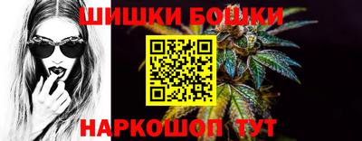 mdpv Ипатово