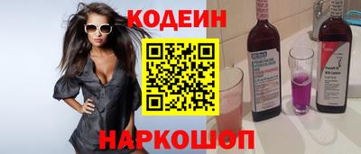mdpv Ипатово