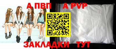 твердый Ирбит