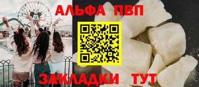 каннабис Красноармейск