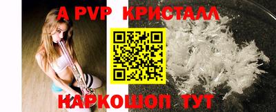 твердый Ирбит