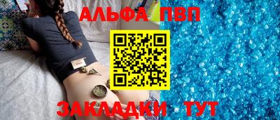 прущая мука Кохма