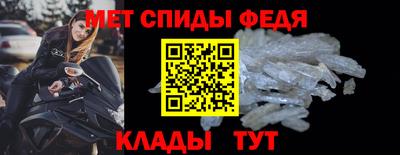 твердый Ирбит