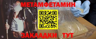 прущая мука Кохма