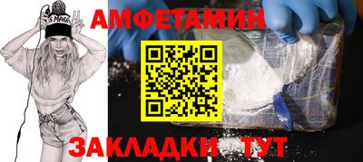твердый Ирбит