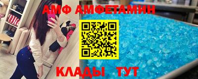 mdpv Ипатово