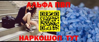 твердый Ирбит