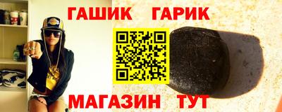 mdpv Ипатово