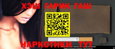 spice Изобильный