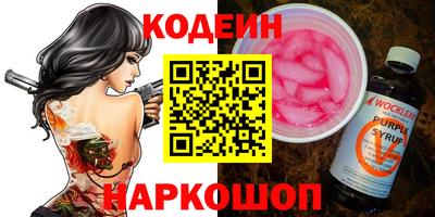 каннабис Красноармейск