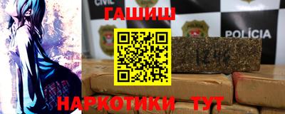 твердый Ирбит