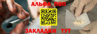 прущая мука Кохма