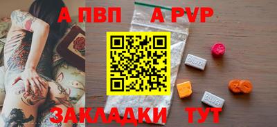 spice Изобильный